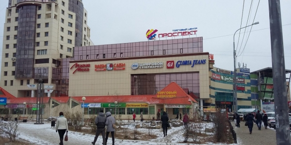 В феврале якутяне разогнали инфляцию, восстановив покупательский спрос