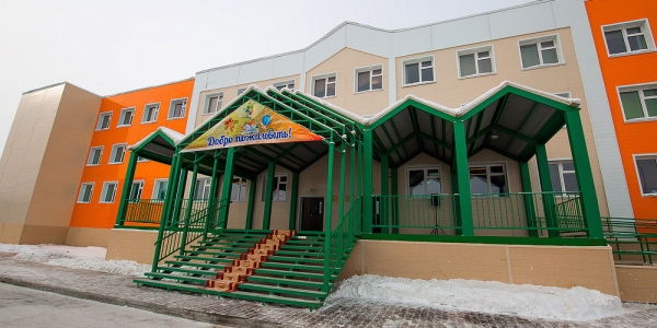 В Якутске поступило 3500 заявлений от родителей будущих первоклассников