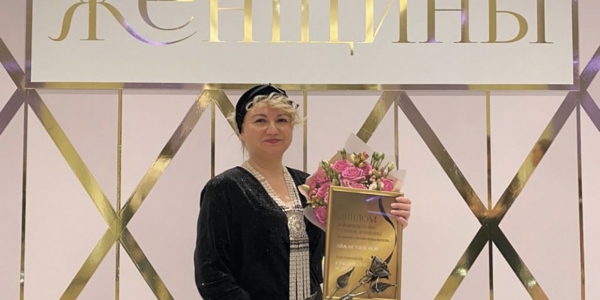 Якутянка — лауреат премии «Главные женщины России»