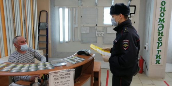 В Якутске полицейские предостерегают горожан от дистанционных мошенников