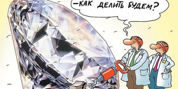 В Якутске осужден похититель алмазов 