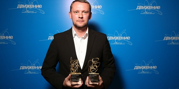 Дмитрия Давыдова снова номинировали 