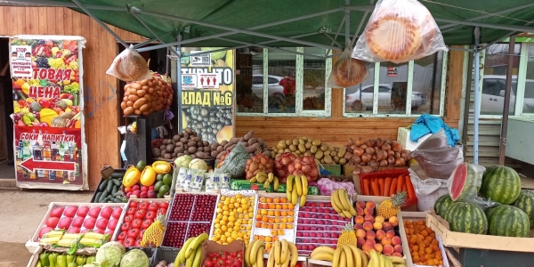 Почем овощи и фрукты  в Якутске?