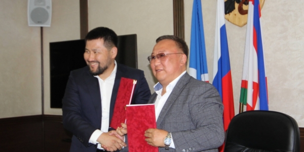 Администрация Якутска и Мегино-Кангаласского улуса подписали соглашение о сотрудничестве