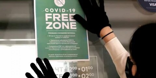 Предпринимателям Якутии рассказали, как вступить в реестр COVID-free зон