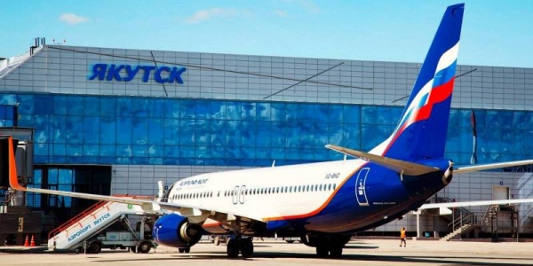 «Аэрофлот» открыл продажу билетов на рейсы из Якутска