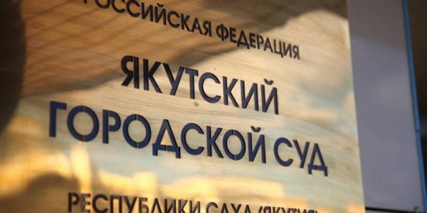 За четыре месяца владельцы игровых автоматов получили доход в 1,7 млн рублей