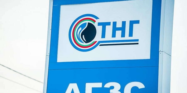 Якутское УФАС четыре года рассматривало дело о зависимости «Сахатранснефтегаза» от «ЯТЭК»