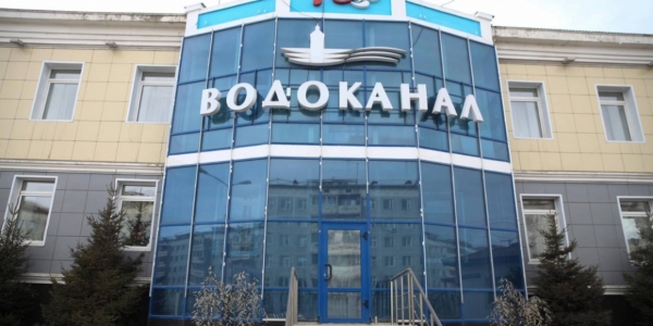 Уголовное дело в отношении экс-сотрудника «Водоканала» в Якутске направлено в суд