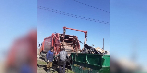 Администрация Мархи вывезла мусор, который был накоплен на границе с Гагаринским округом Якутска
