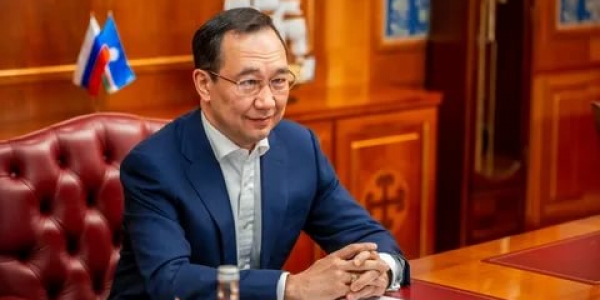ЦУР объявил сбор вопросов к прямой линии главы Якутии