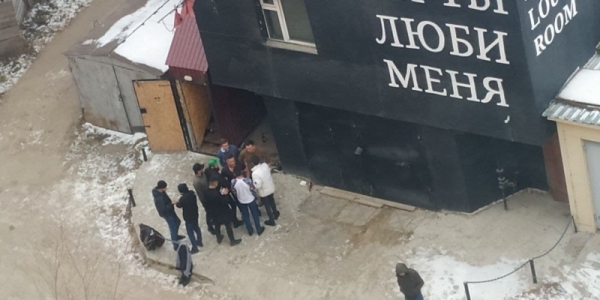 Пользователи якнета: ночные клубы Якутска продолжают работать, несмотря на запреты