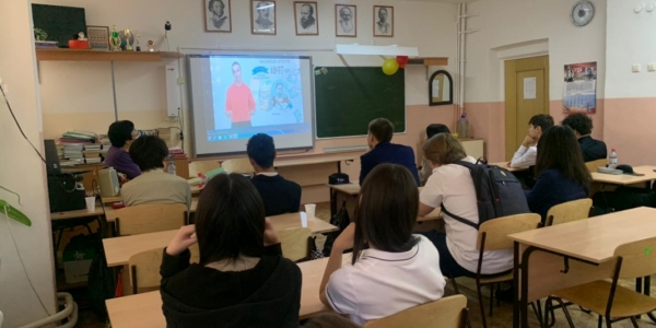 Якутским школьникам на классных часах рассказывают о Всероссийской переписи населения