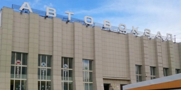 Пункт вакцинации откроется в Автовокзале города Якутска