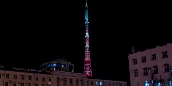 Якутская телебашня включит праздничную подсветку во Всемирный день телевидения