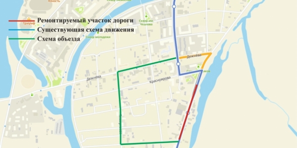 План перекрытия улицы Чернышевского до 1 июня 2022 года
