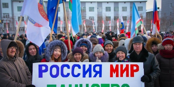 День народного единства жители Якутска отметят дома