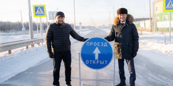 Официально открыли движение по Окружному шоссе в Якутске