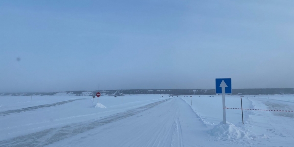 ГИБДД проводит рейды «Безопасный лед» в Якутске