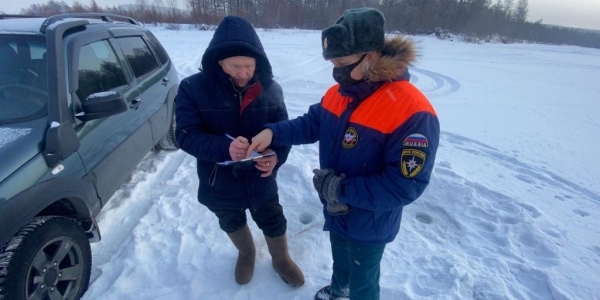Сотрудники МЧС проведут рейды в рамках акции «Безопасный лед»