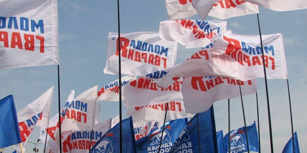 Совещание руководителей региональных штабов Молодой Гвардии Единой России состоится в Якутске