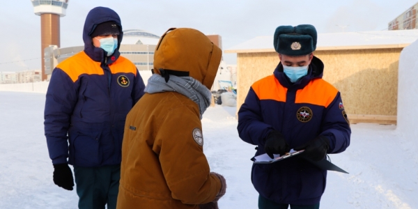 Сотрудники МЧС России рекомендуют выбирать безопасные места зимнего отдыха