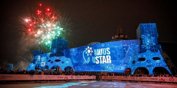 Молодежный фестиваль Muus uSTAR состоится 25-26 марта в Якутске