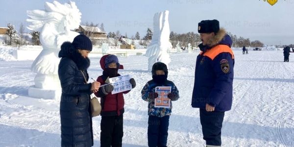 В Якутии стартовал четвертый этап акции «Безопасный лед»