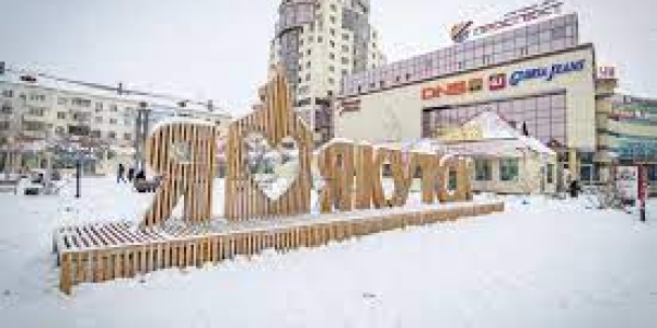 Депутаты Якутской городской Думы наметили план работы на 2022 год