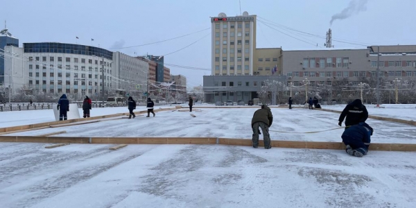 Городской каток откроется на площади Ленина в Якутске
