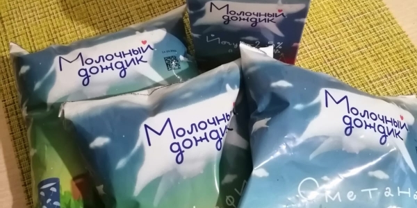 В Якутске подорожала продукция «Молочный дождик»