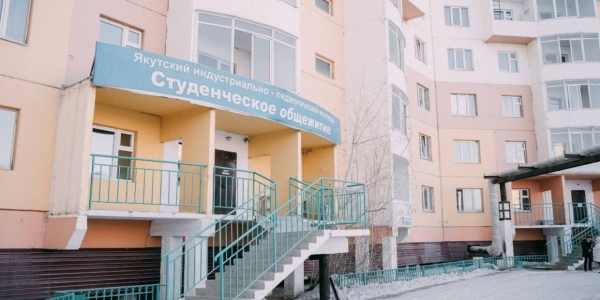 В Якутске открывается пункт временного размещения беженцев