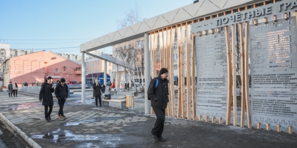 Жители Якутска смогут выбрать, какие общественные пространства нужно благоустроить