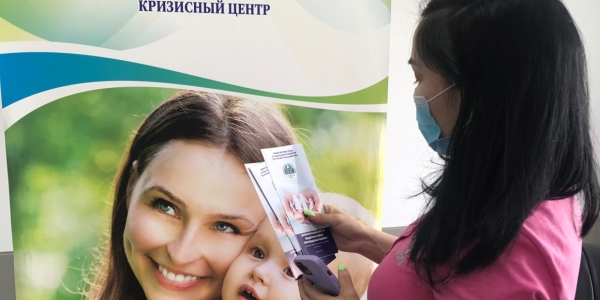 В Медцентре Якутска женщины могут пройти профосмотр по субботам