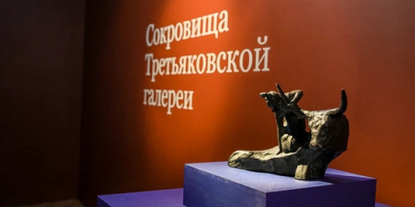 В Якутске открылась выставка «Сокровища Третьяковской галереи»