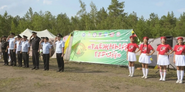 В Якутске стартовала военно-спортивная игра «Таежный герой»
