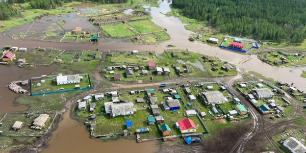 Госкомобеспечения Якутии сообщает о сборе добровольных пожертвований пострадавшим от дождевых паводков в Верхоянском и Кобяйском районах