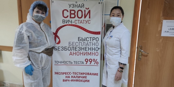 На пляже Якутска снова можно сдать бесплатно анализы на ВИЧ и гепатиты