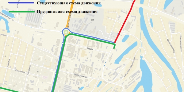 В Якутске перекроют улицу Очиченко