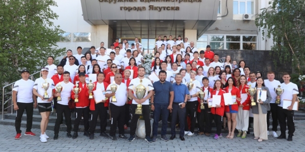 В Якутске чествовали победителей и призеров VIII Спортивных игр народов республики