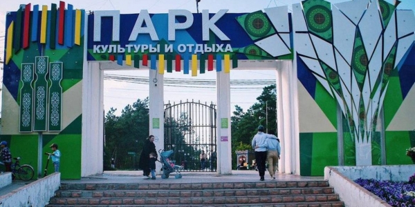 Инклюзивная спортивно-детская площадка откроется в парке города Якутска
