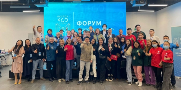В Якутии хотят создать Добровольческий центр по социальному волонтерству