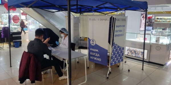 В Якутске работают мобильные пункты вакцинации от гриппа и пневмококковой инфекции