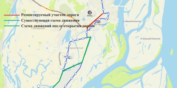 В Якутске возобновили движение общественного транспорта по улице Чернышевского