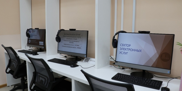 В Маганской библиотеке открылся сектор электронных услуг