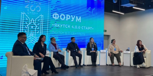 К 2032 году планируют создать 50 ТОС в Якутске