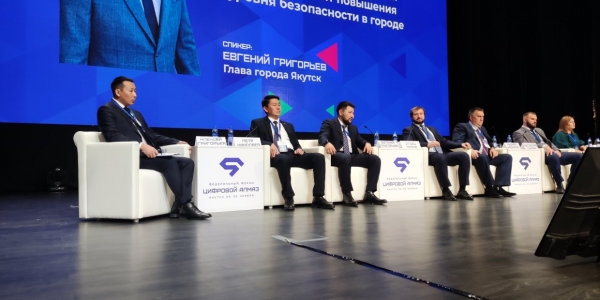 Евгений Григорьев: Мы определяем будущее развитие Якутска, как цифрового города с широким распространением IT-предпринимательства