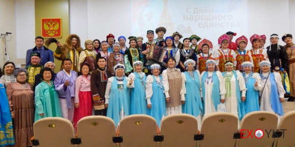 ​​​​​​​ «Когда понимаешь, что ты дома»: национальные общины Якутска о своих традициях