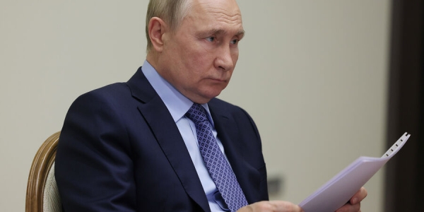 Путин утвердил основы госполитики по укреплению традиционных ценностей