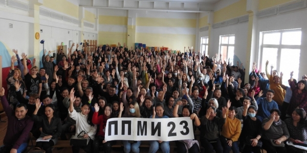 Детский (подростковый) центр призывает поддержать проект «территориЯ-ПАТРИОТ»  в Якутске